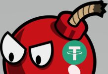 tether