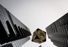 blockchain-centralised