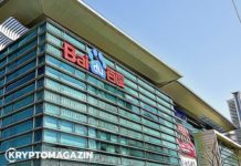 Baidu